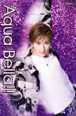 Poster for Minami Maito Dinner Show - Aqua Bella!!
