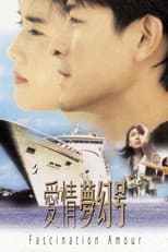 Poster for Fascination Amour