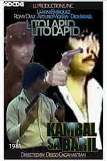 Poster for Kambal sa baril