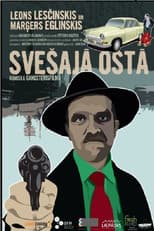 Poster for The Discomfited