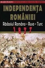Poster for Războiul independenței
