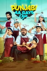 Poster for Punjabi Aa Gaye Oye