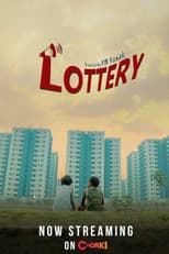 Poster for Lottery