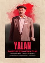Poster for Lie