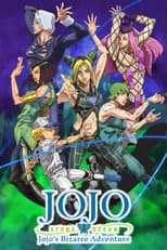 Poster for STONE OCEAN