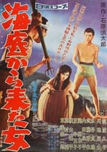 Poster for Woman from the Sea