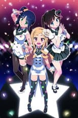 Poster for Idol Sister
