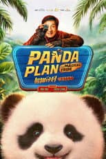 Poster for Panda Plan: The Magical Tribe