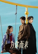 Poster for Come for You