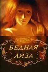 Poster for Poor Liza