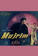 Poster for Mujrim