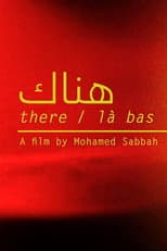 Poster for There