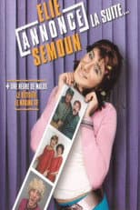 Poster for Les Petites Annonces d'Elie - La Suite...