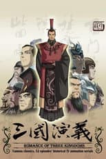 Poster for Romance of the Three Kingdoms