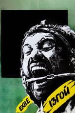 Poster for Exile