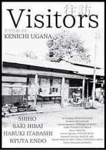 Poster for Visitors