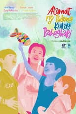 Poster for The Tale of a Rainbow Fish