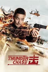 Poster for Thunder Chase