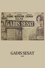 Poster for Gadis Sesat
