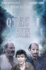 Poster for Father and Son