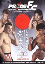 Poster for Pride Bushido 3