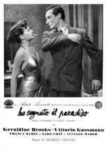 Poster for Streets of Sorrow