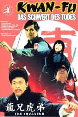 Poster for The Invasion