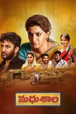 Poster for Madhushala