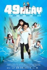 Poster for 49 Days