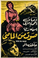 Poster for A Voice from the Past