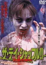 Poster for The Day Shuffle !! Flock of Dead Spirits