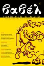 Poster for Babel - From Silence to the Explosion