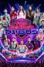 Poster for TOP SECRET פסטיגל