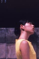 Poster for Blue summer