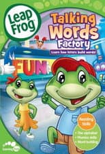 Poster for LeapFrog: Talking Words Factory