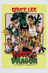 Poster for Fury of the Dragon