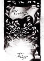 Poster for This Goddamned Noise