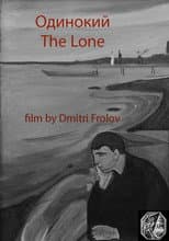 Poster for The Lone