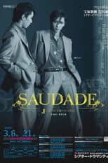 Poster for SAUDADE