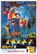 Poster for Vampire Kid II