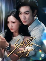 Poster for Indulge