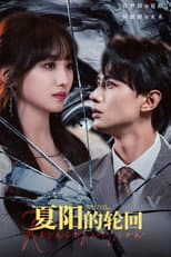 Poster for The Cycle of Xia Yang