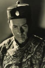 Poster for Wu Li Chang
