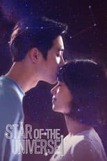 Poster for Star of the Universe