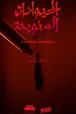 Poster for Seminal Animals