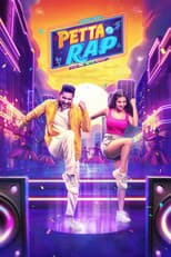 Poster for Petta Rap
