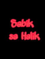 Poster for Sabik Sa Halik