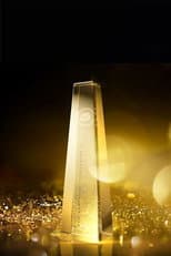 Poster for Deutscher Fernsehpreis