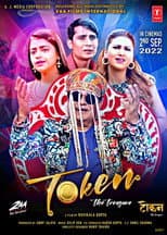 Poster for Token the Treasure