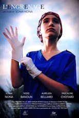 Poster for L'engrenage
